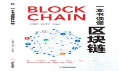tpWallet正版页面详解与使用指南