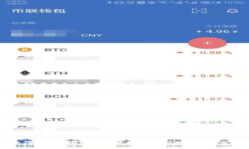 如何在tpWallet中使用指纹支付进行交易
