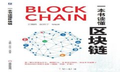   如何通过Sol钱包地址快速登录：详细指南