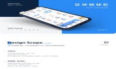 如何选择适合您的tpWallet电脑版：全面指南与用户
