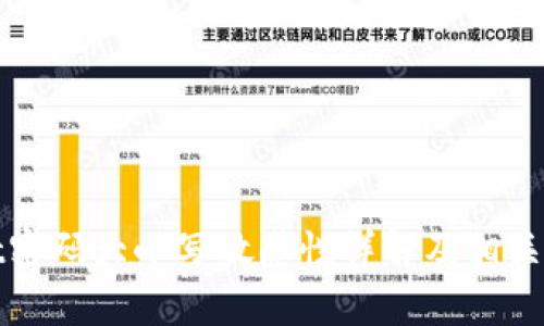 tpWallet密码大小写敏感性详解及相关问题探讨