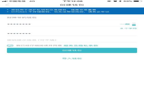 tpWallet冻结功能详解：用户是否可以冻结钱包？