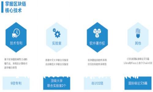 如何辨别USDT钱包的真伪：全面指南