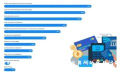 : 解决tpWallet无法连接樱桃交易所的常见问题指南