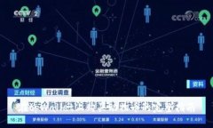 在tpWallet上购买动物币的完整指南