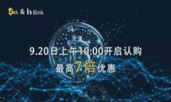 以太坊全节点钱包大小分析：当前容量与未来发