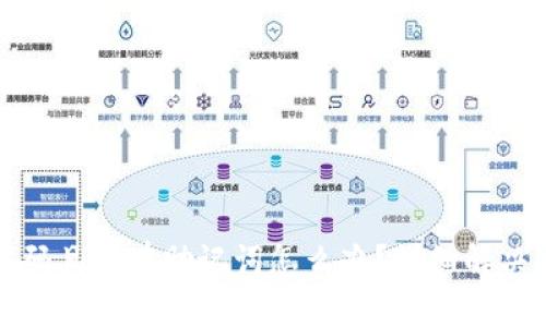tpWallet忘记密码且没有助记词怎么办？详细解决方案与预防措施