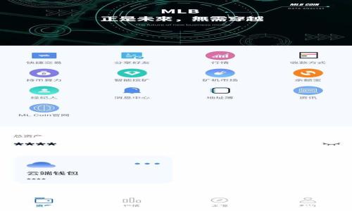 
解决tpWallet无手续费问题的终极指南