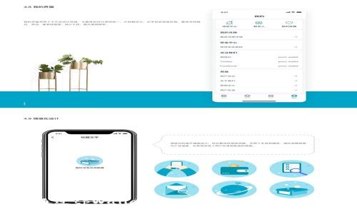 如何通过tpWallet领取1inch代币的详细指南