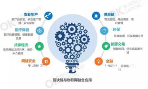 tpWallet新版与旧版的全面比较：功能、界面和安全性分析