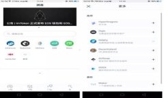 如何解决狗狗币钱包重复安装问题：详细指南与