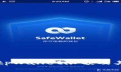 深入探讨tpWallet限额及其影响因素
