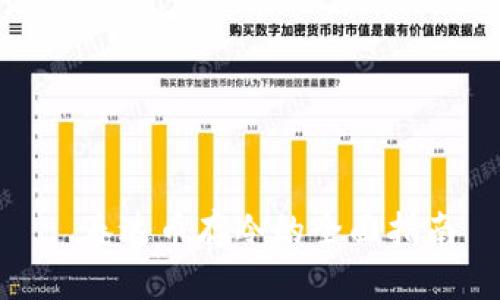 : 泰达币存冷的全面指南