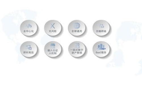 深入解析以太坊地址算法及其安全性