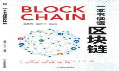 如何通过tpWallet将波场（TRON）转账到币安（Binance）
